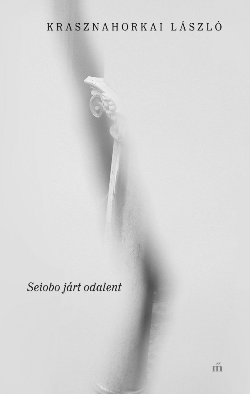 Seiobo járt odalent