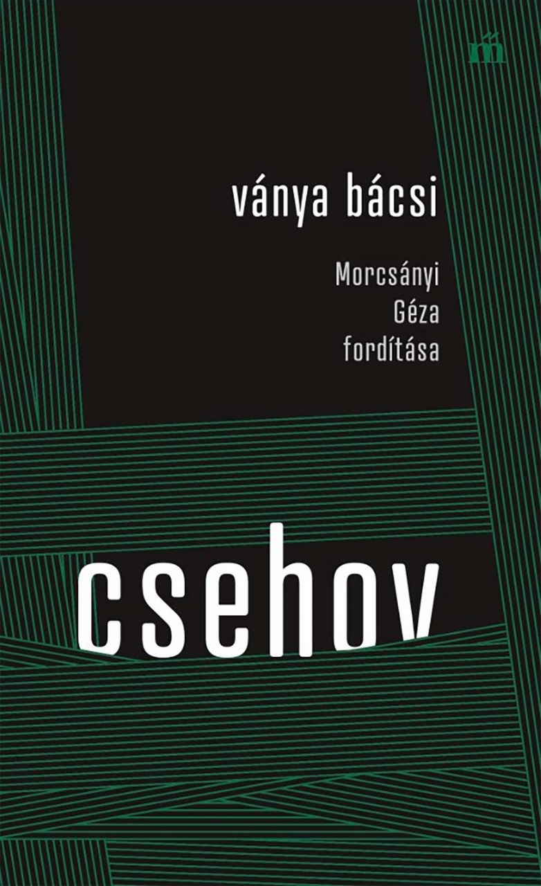 Ványa bácsi - morcsányi géza fordítása