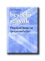 Beszélő szavak