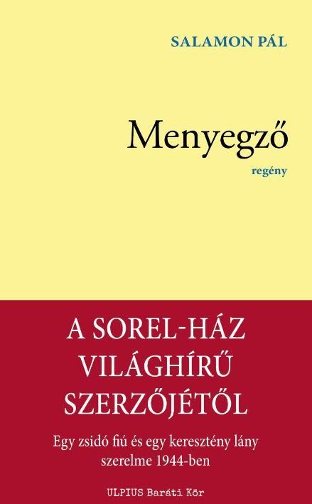 Menyegző