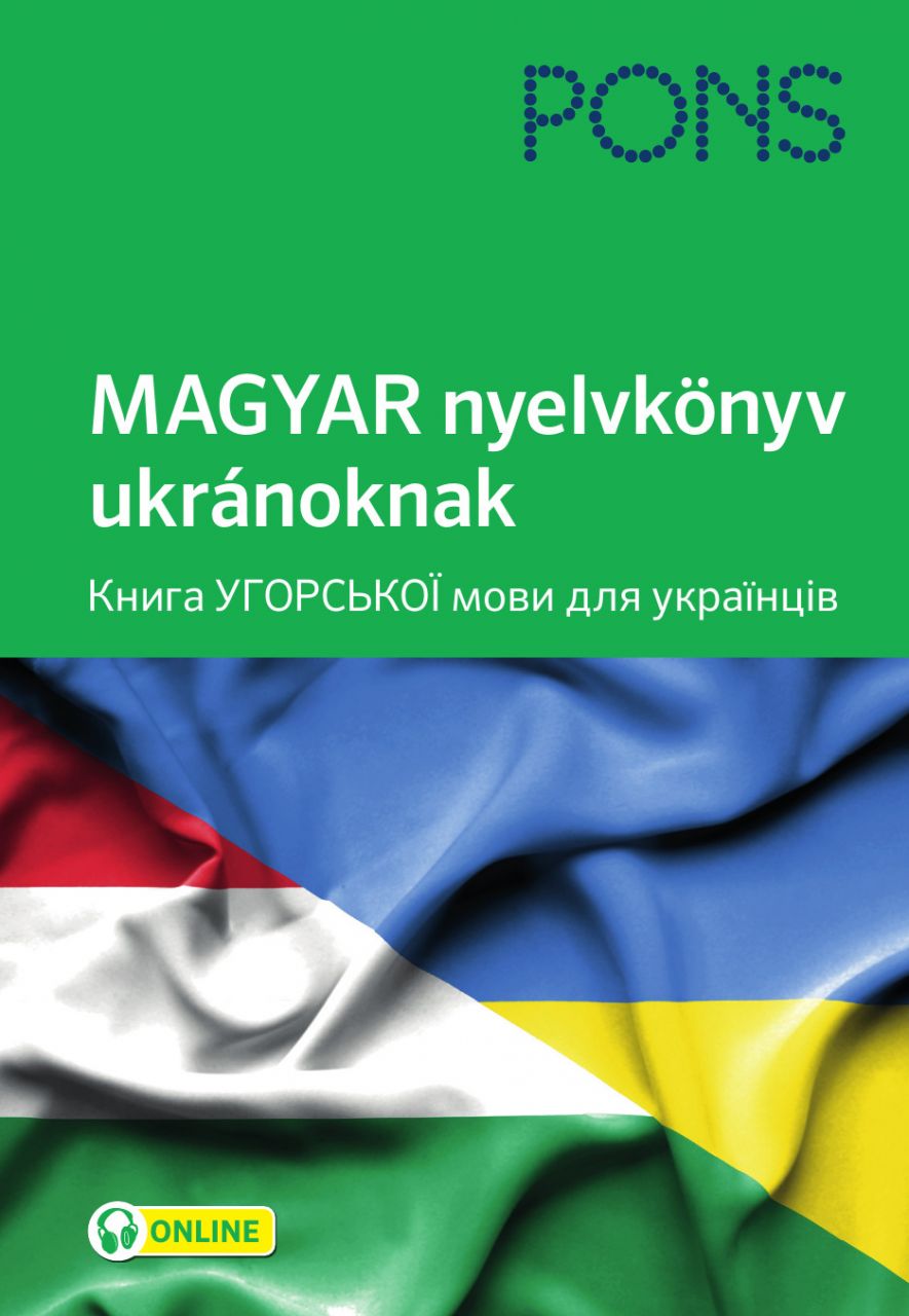 Magyar nyelvkönyv ukránoknak - online hanganyaggal (pons)