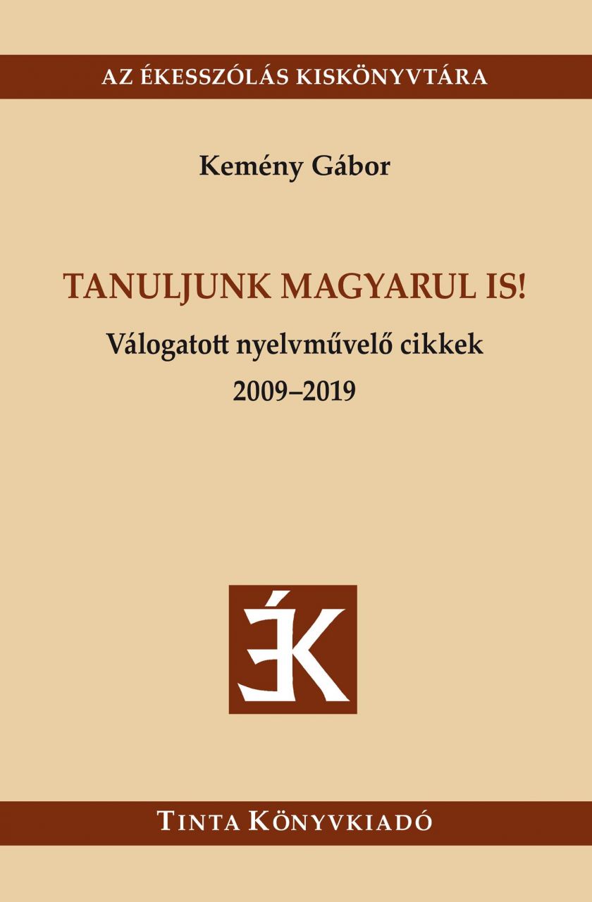 Tanuljunk magyarul is!