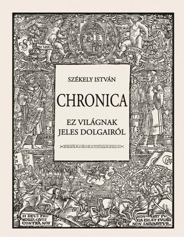 Chronica - ez világnak jeles dolgairól