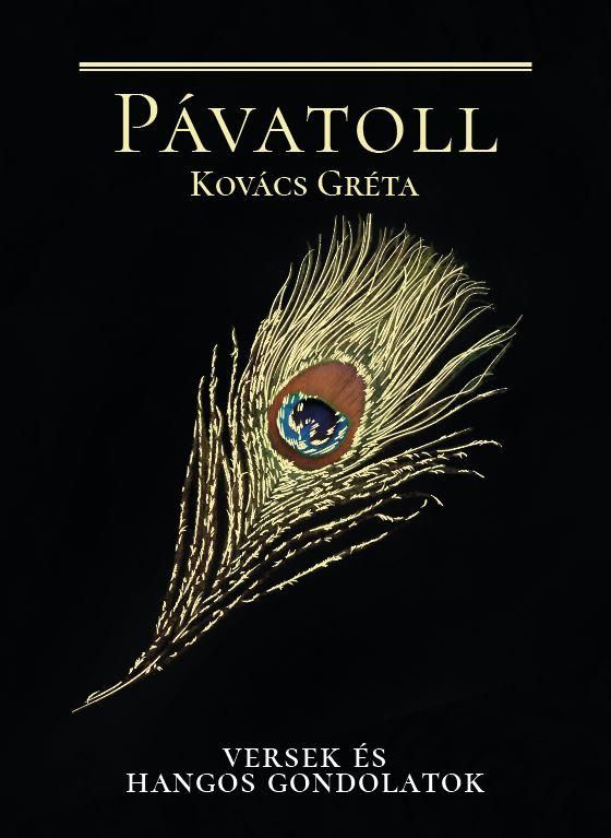 Pávatoll