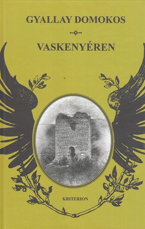 Vaskenyéren