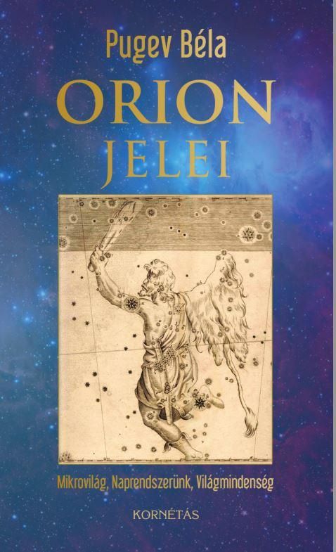 Orion jelei