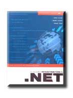 Net - fejlesztői infrastruktúra 1. -