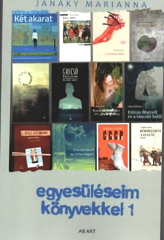 Egyesüléseim könyvekkel 1.