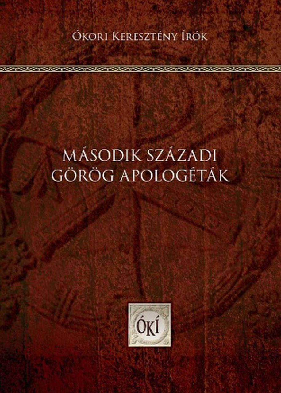Második századi görög apologéták Második századi görög apologéták