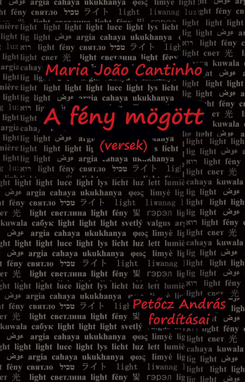 A fény mögött (versek) A fény mögött (versek)