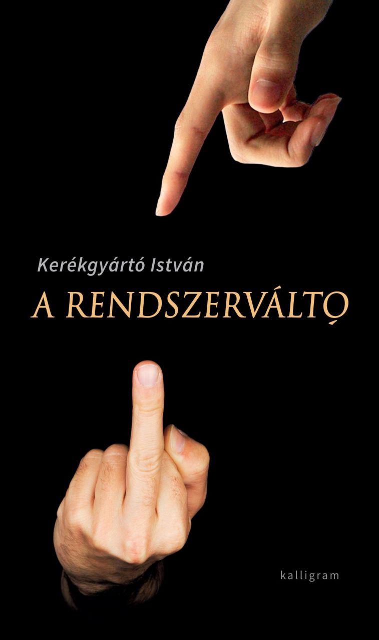 A rendszerváltó A rendszerváltó
