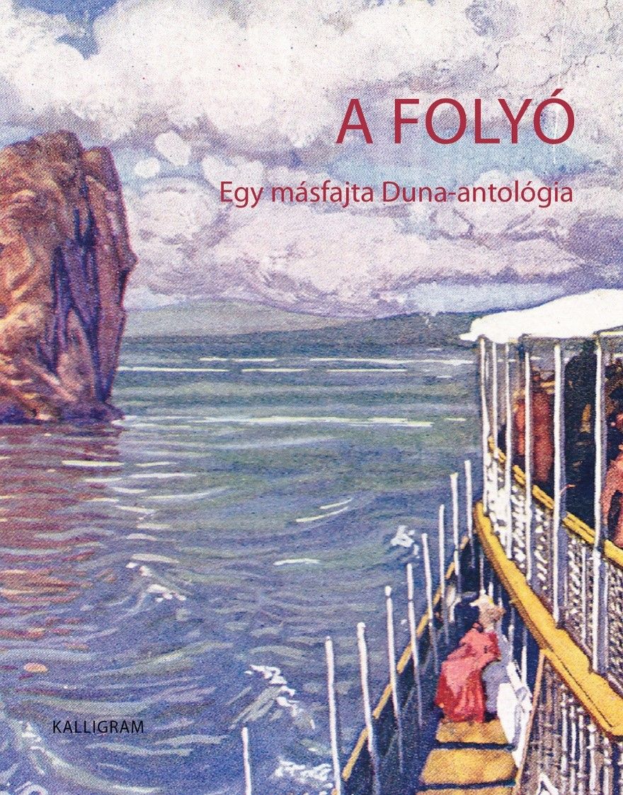 A folyó A folyó