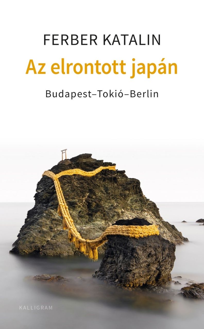 Az elrontott japán Az elrontott japán
