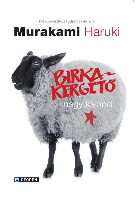 Birkakergető nagy kaland (új borító!) Birkakergető nagy kaland (új borító!)