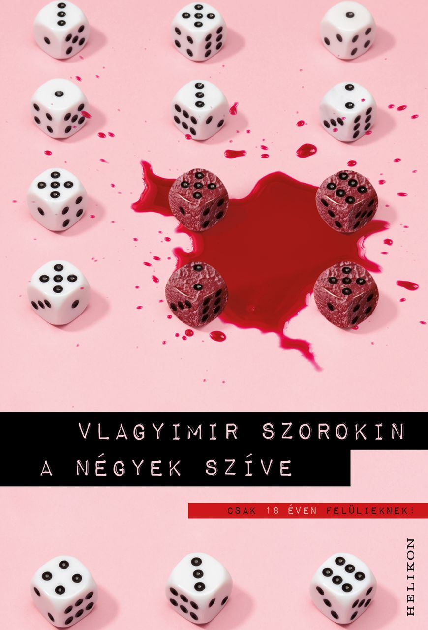 A négyek szíve A négyek szíve