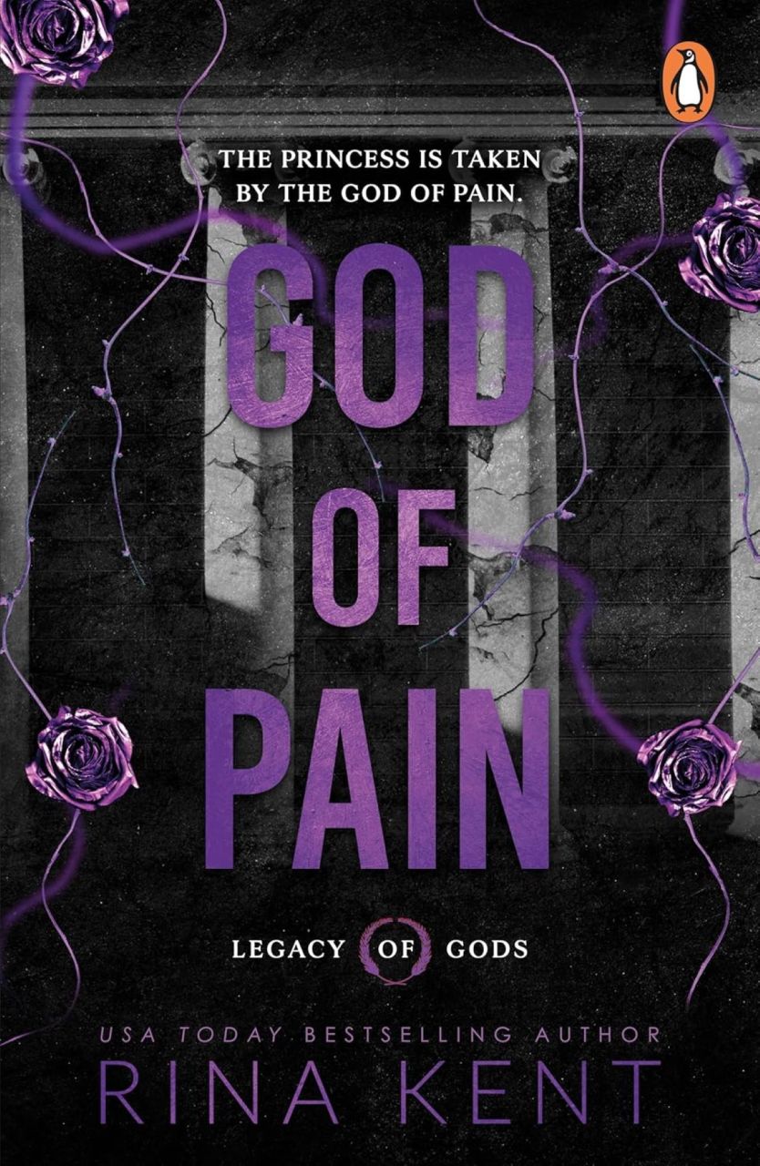 God of pain (legacy of gods series, book 2)