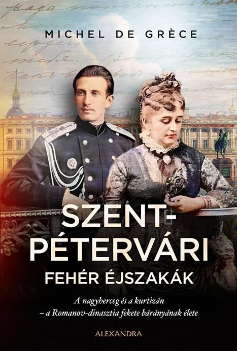 Szentpétervári fehér éjszakák Szentpétervári fehér éjszakák