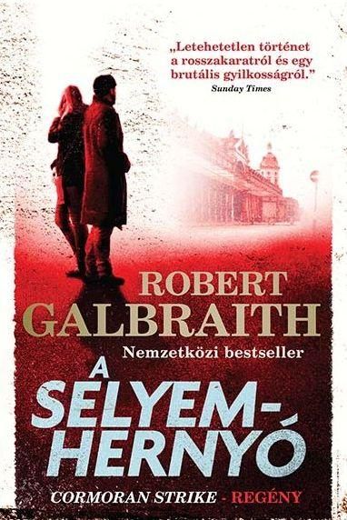 A selyemhernyó (új borító) A selyemhernyó (új borító)