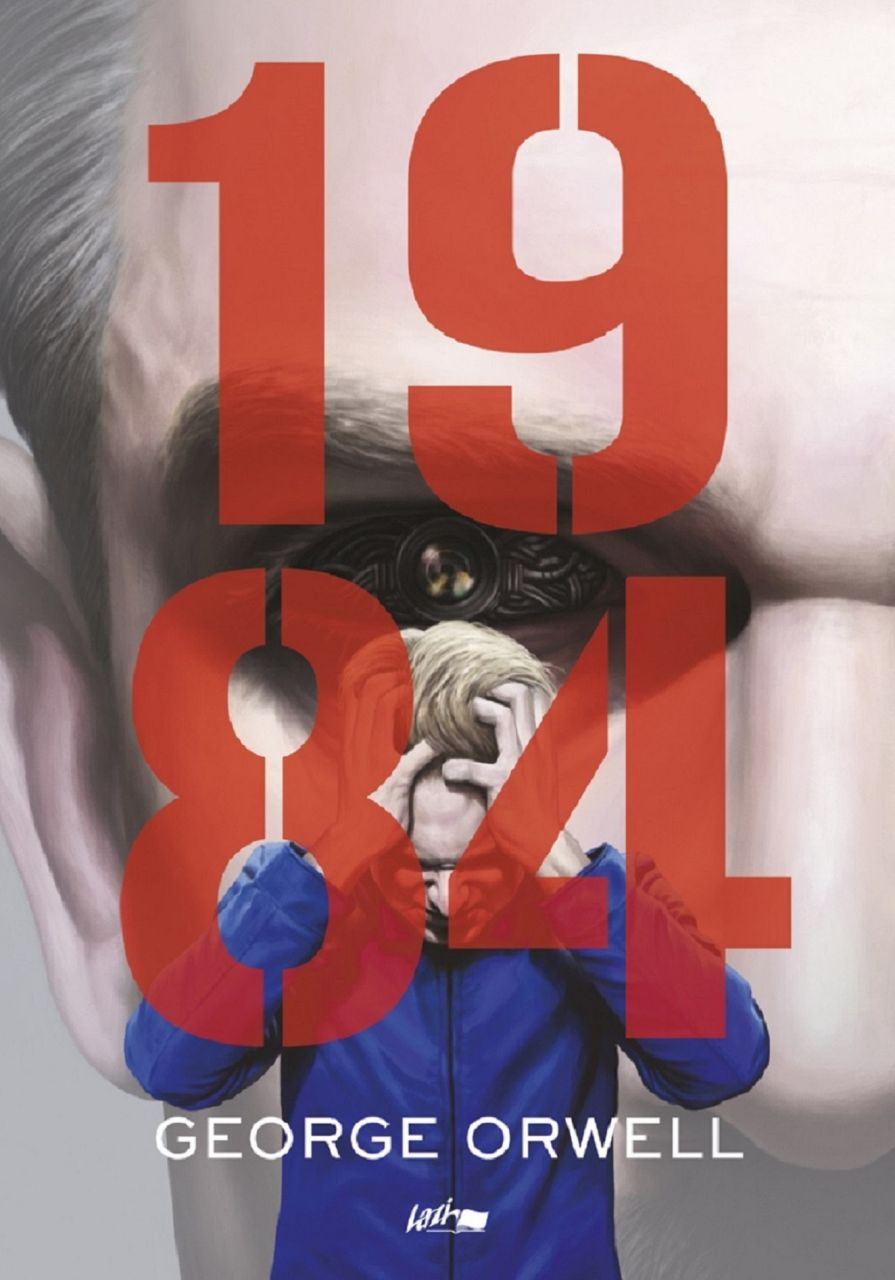 1984 1984
