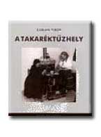 A takaréktűzhely A takaréktűzhely