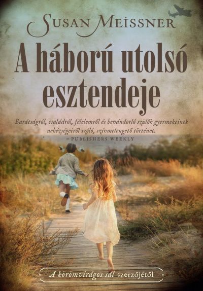 A háború utolsó esztendeje A háború utolsó esztendeje