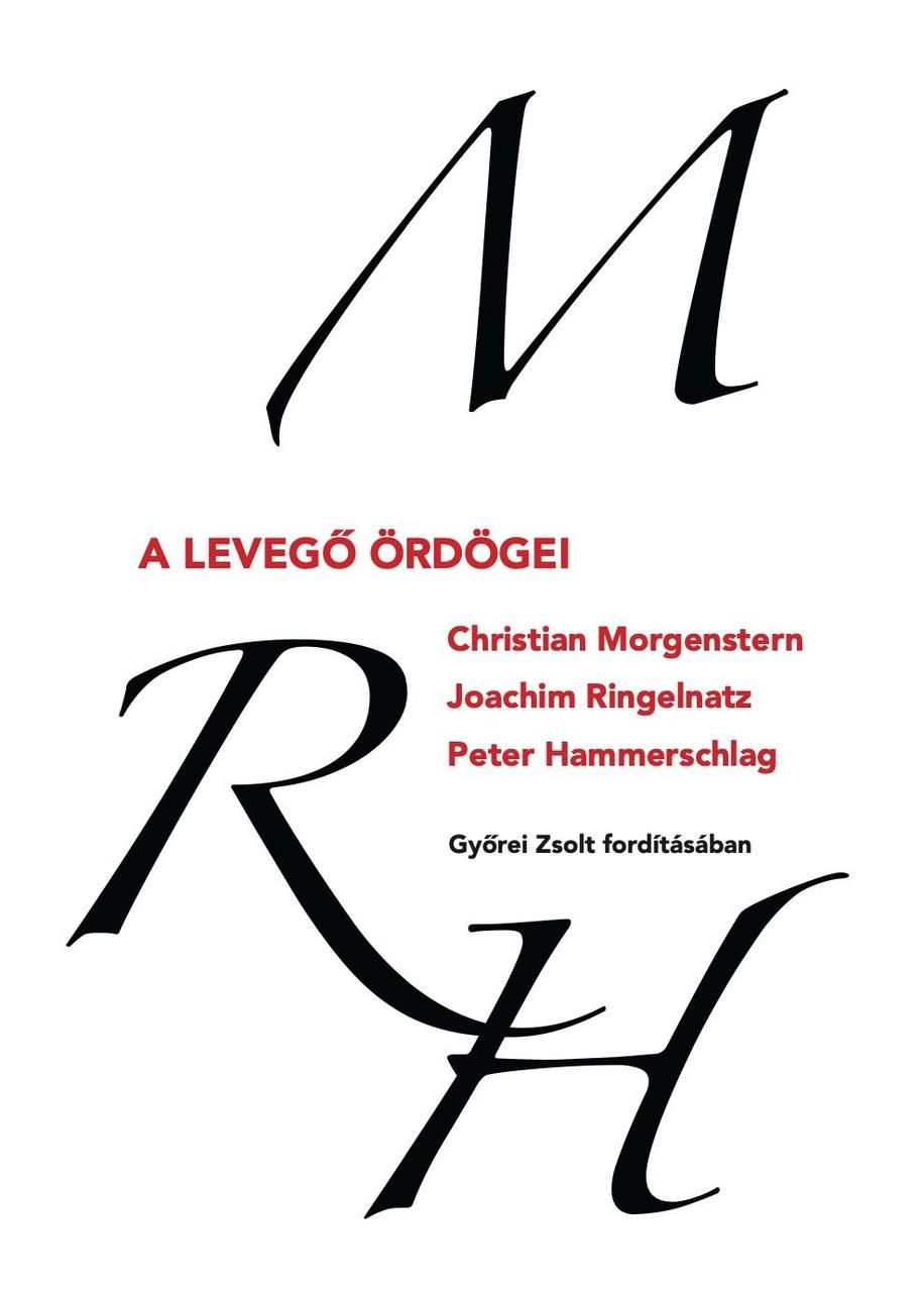 A levegő ördögei A levegő ördögei