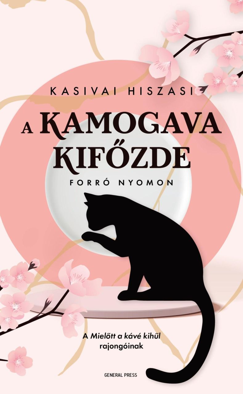 A kamogava kifőzde A kamogava kifőzde