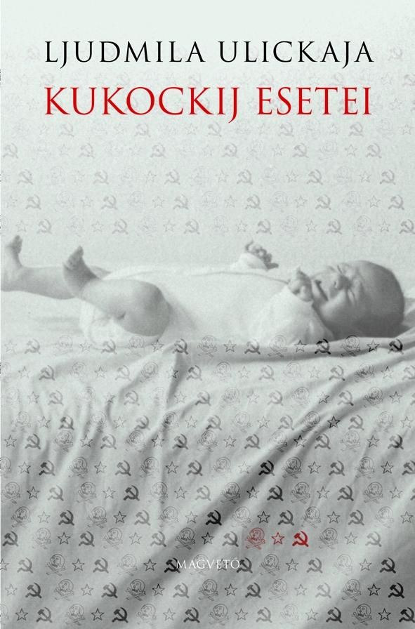 Kukockij esetei Kukockij esetei