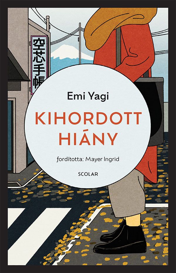 Kihordott hiány Kihordott hiány