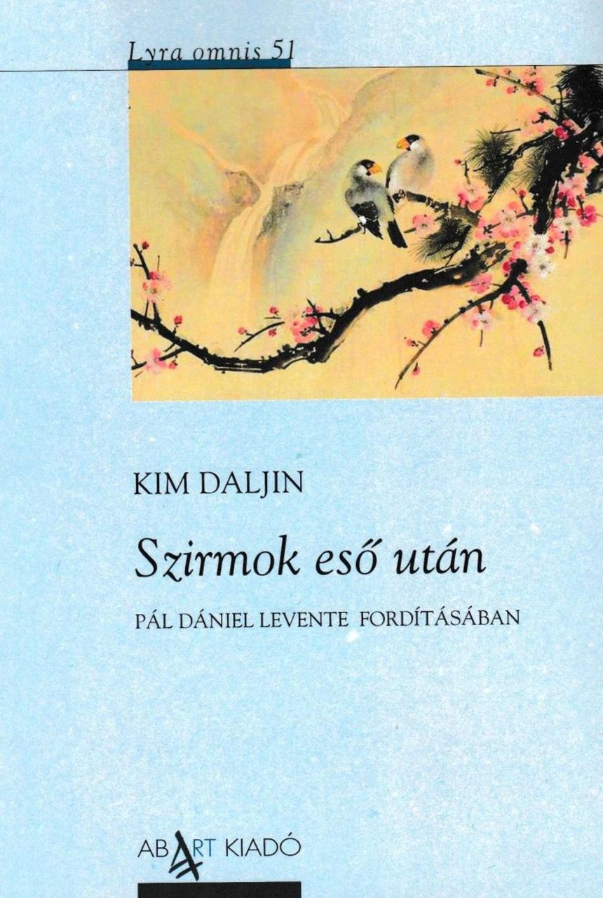 Szirmok eső után Szirmok eső után