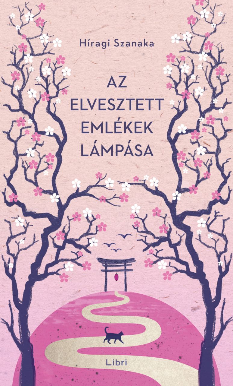 Az elvesztett emlékek lámpása Az elvesztett emlékek lámpása